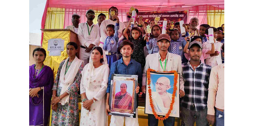 पूर्व शारीरिक शिक्षिका संगीता को भावभीनी श्रद्धांजलि, शोकसभा में उमड़ा जनसमूह